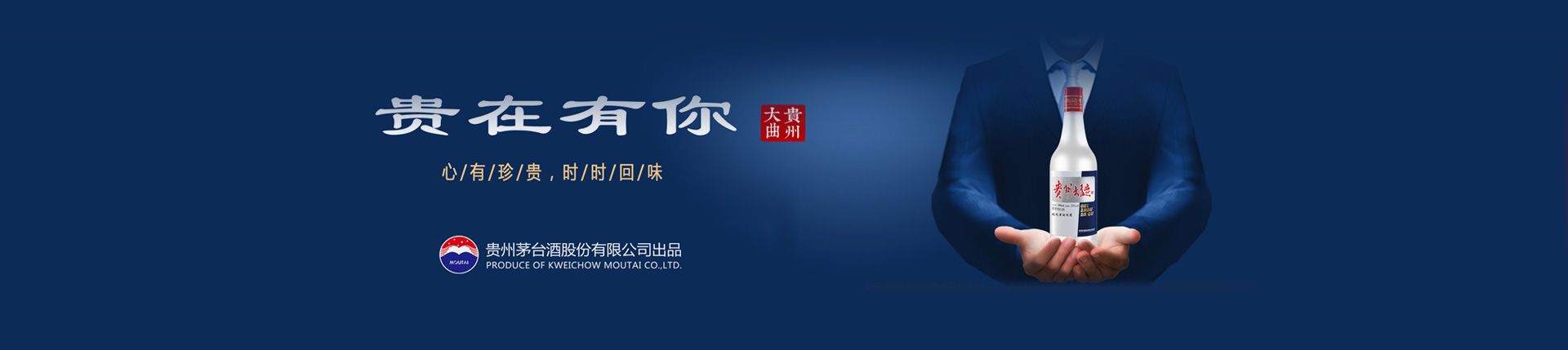 进口红酒代理公司