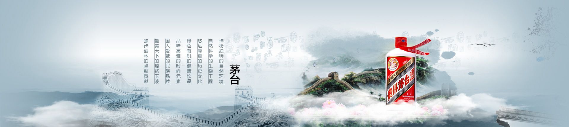 锐奥鸡尾酒怎么代理